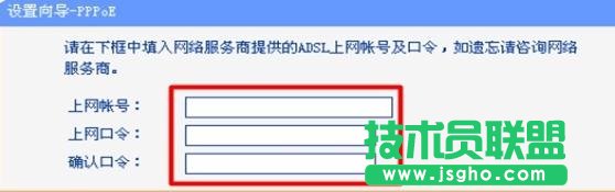 tplink300mo(w)·ôO(sh)