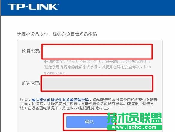 tplink300mo(w)·ôO(sh)