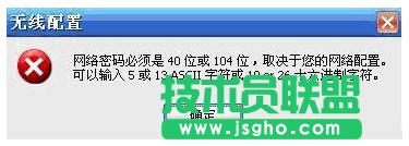 XO(sh)TP-LINK·ʾo(w)þW(wng)j(lu)ܴaλ(sh)e(cu)`ôQ   (lin)