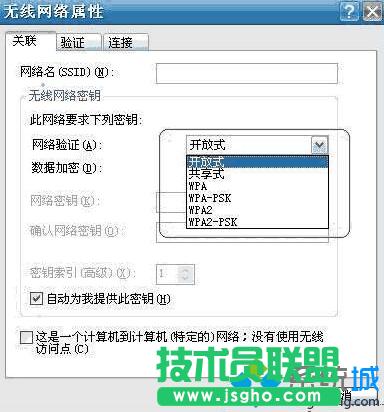 XO(sh)TP-LINK·ʾo(w)þW(wng)j(lu)ܴaλ(sh)e(cu)`ôQ1