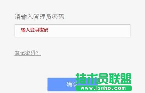 tplink6500路由器怎么設(shè)置