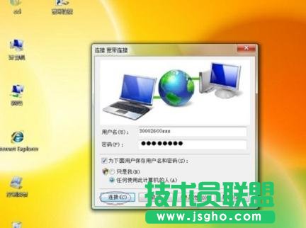 tplink6500路由器怎么設(shè)置