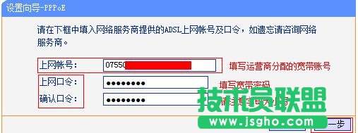 tplink6500路由器怎么設(shè)置