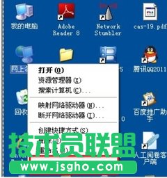 o(w)(xin)W(wng)j(lu)ä D-Linko(w)(xin)·O(sh)