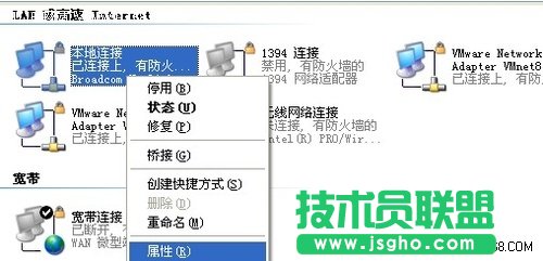 o(w)(xin)W(wng)j(lu)ä D-Linko(w)(xin)·O(sh)