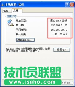 o(w)(xin)W(wng)j(lu)ä D-Linko(w)(xin)·O(sh)