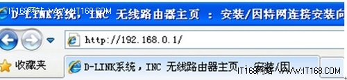 o(w)(xin)W(wng)j(lu)ä D-Linko(w)(xin)·O(sh)