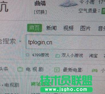 tplink·wr886nO(sh)