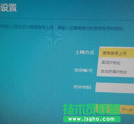 tplink·wr886nO(sh)