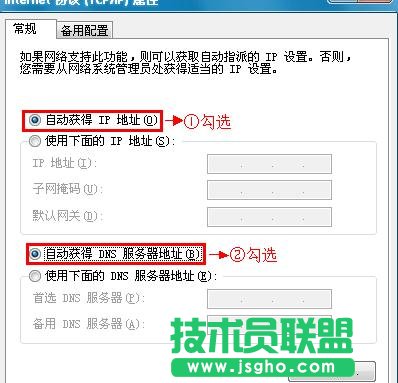 (lin)TL-WDR6300·齻QCôO(sh)