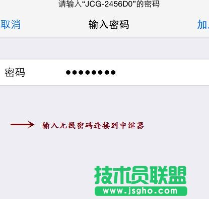 tp-link^֙C(j)ôO(sh)