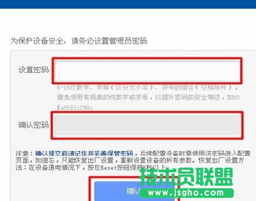 tp-link wr842n·ôO (lin)