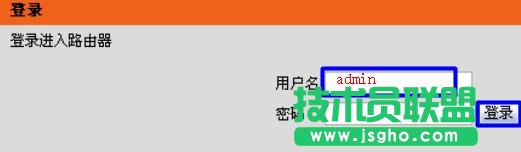 D-Link DIR 605o·ôO(sh)