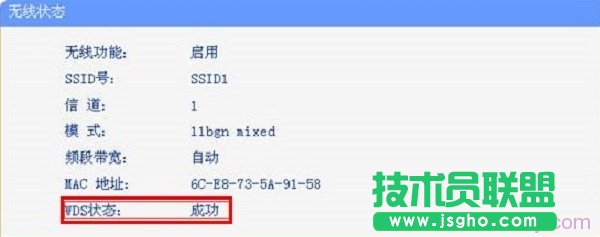 �ɂ�·�����o������O�óɹ�