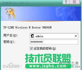 Bӟo(w)·