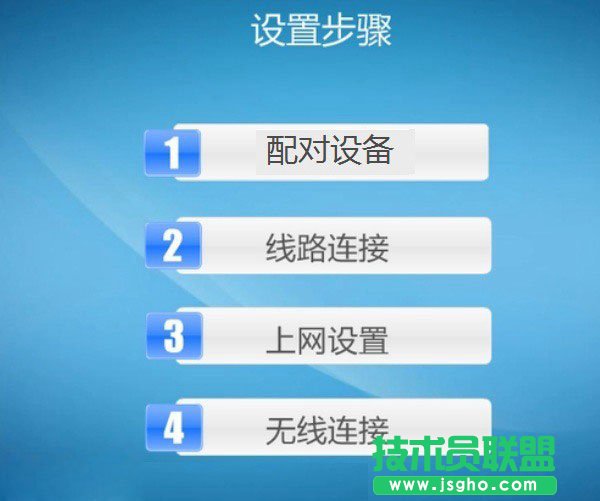 ؈ôãTP-Link؈o·Oý̳