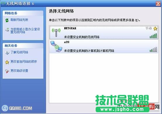 ping 192.168.0.1ʲô˼ping 192.168.0.1 B