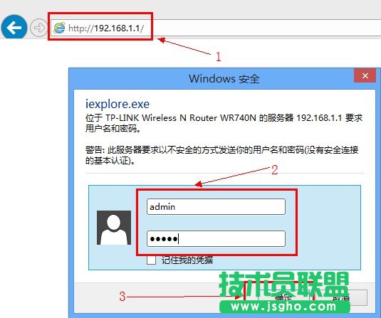 tp-link o(w)·O(sh)  (lin)