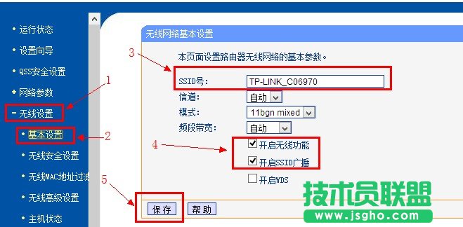 tp-link·_(ki)o(w)W(wng)j(lu)