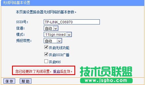 tp-link·_(ki)o(w)W(wng)j(lu)