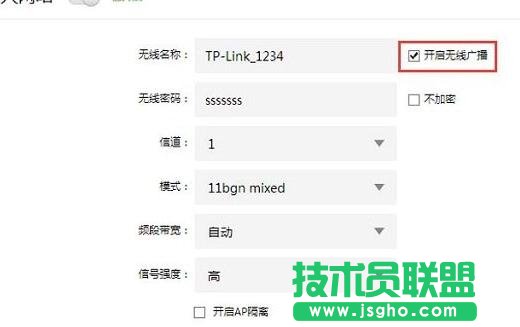 tp-linkôO(sh)wifiÑ[