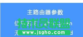 tp-link885no(w)ôO(sh) (lin)