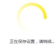 tp-link885no(w)ôO(sh)