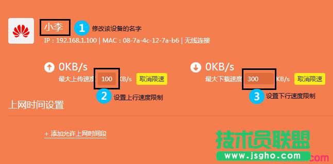 (lin)tl-wdr7400·ôO(sh)Î
