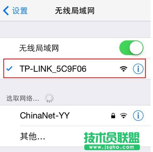 tplink·�������֙C(j��)��ô�O(sh��)�� ��(li��n)