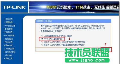 tplink·�������֙C(j��)��ô�O(sh��)��