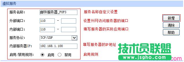 tp·����wvr450g��ô�O(sh��)��̓�M����(w��)��