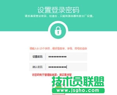 TP-Link WDR5600·ôԄӫ@IPϾW(wng)