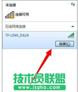 _tplink·ôO(sh)ÔUչoWiFi̖w