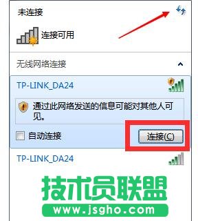 _tplink·ôO(sh)ÔUչoWiFi̖w