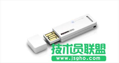 usboW(wng)