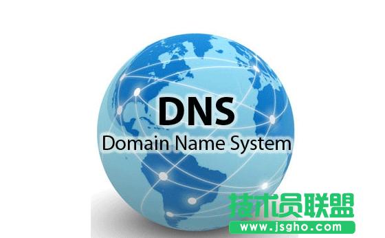 (dng)B(ti)DNSʲôTP-Link·(dng)B(ti)DDNSO(sh) (lin)