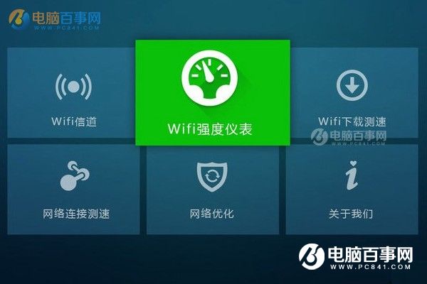 WiFiԽԽôk(yu)·[λW(wng)ٷ