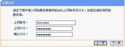2.4G/5Gpl·O(sh)--D