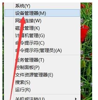 Win10ϵy(tng)oWiFiW(wng)j(lu)̖ôk