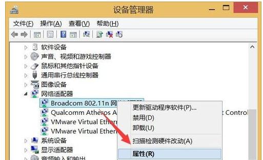 Win10ϵy(tng)oWiFiW(wng)j(lu)̖ôk