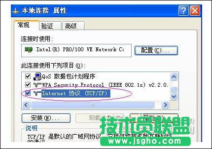 netgear wgr614 v9 o·O(sh)÷Ԕ1 - Ϥ - ŁҊNc