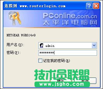 netgear wgr614 v9 o·O(sh)÷Ԕ1 - Ϥ - ŁҊNc