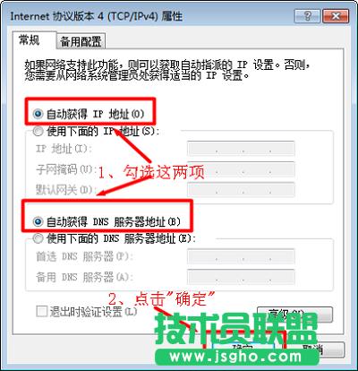 Win7XIPַO(sh)ÞԄӫ@