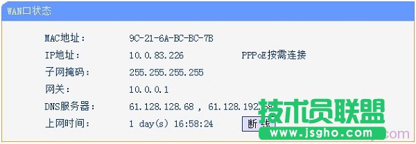 Bӟo·oϾW(wng)  (lin)
