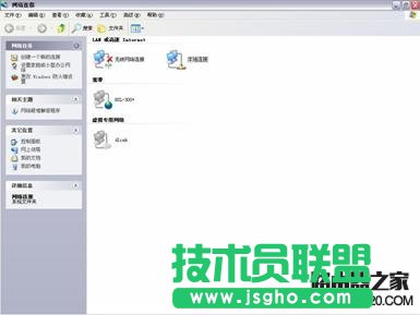 d-linko·O(sh)