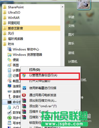 ��ΰ���X׃�ɟo��·����   ��