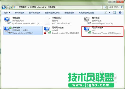 ��ô����X׃�ɟo��·����