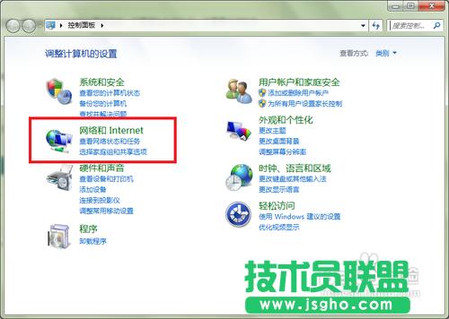 ��ô����X׃�ɟo��·����