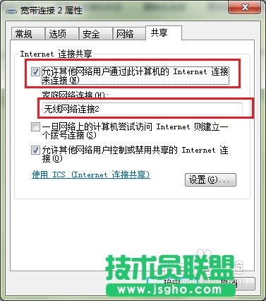 ��ô����X׃�ɟo��·����