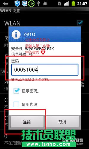 ��ô����X׃�ɟo��·����